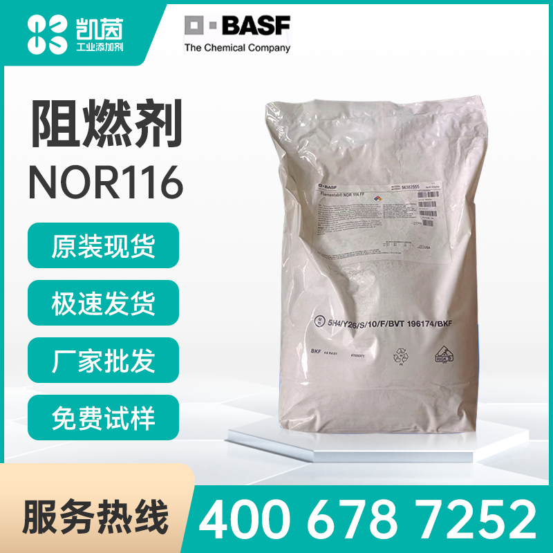 芳草萋萋在线免费观看剧